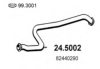 LANCIA 82440290 Exhaust Pipe